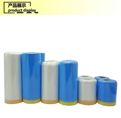 Filme de mascaramento de tinta automotiva 225mm x 200mm Papel de mascaramento azul