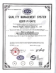 CHINA WENGYUAN HENGHUI CHEMICAL COATING CO.,LTD. Certificações